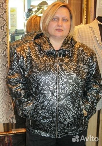 Пошив и ремонт одежды и изделий из кожи и меха