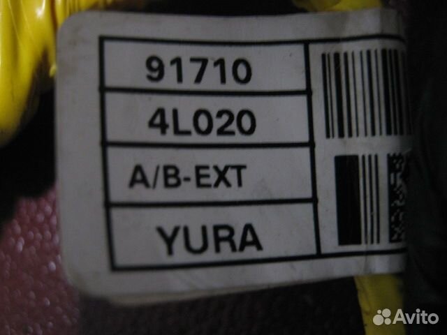 Проводка торпедо катушки Hyundai Solaris Солярис