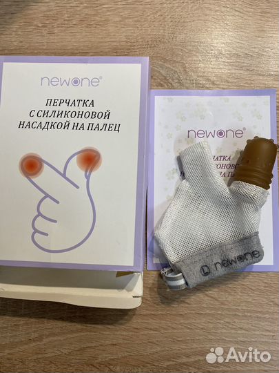 Перчатка против сосания пальца детям