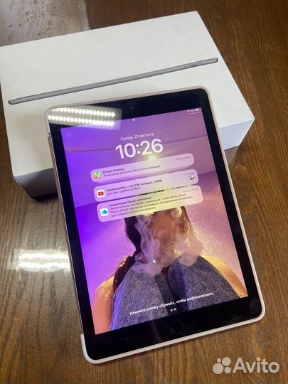 iPad 5 поколения