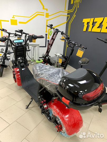 Электроскутер white siberia 2500