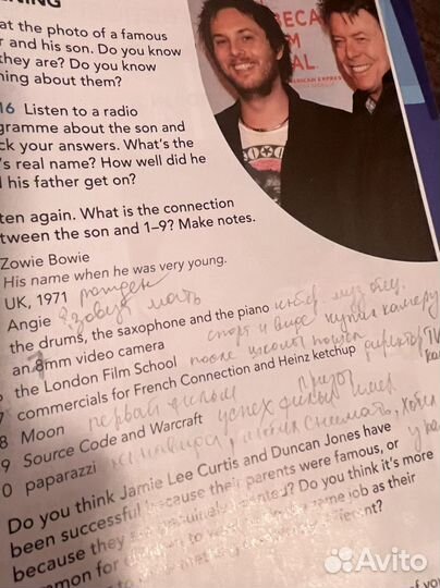 Oxford English File Учебник английского