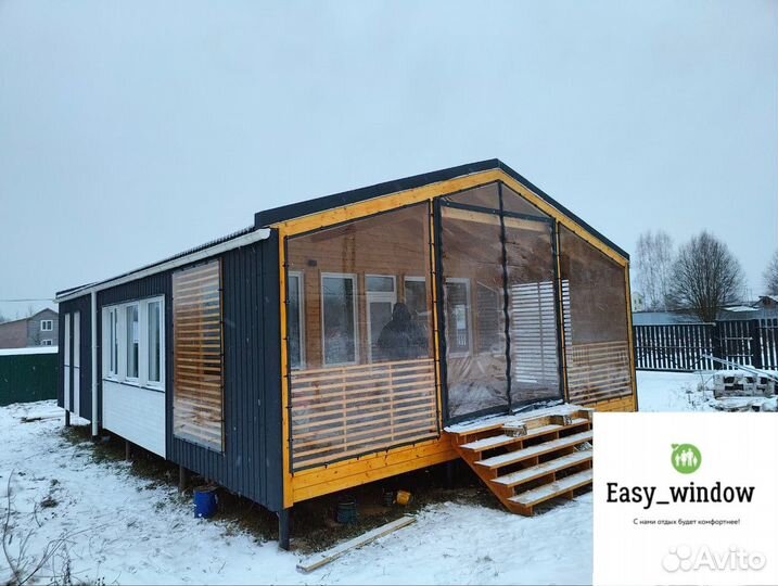 Мягкие окна