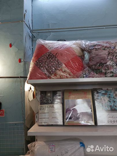 Подушка 70*70