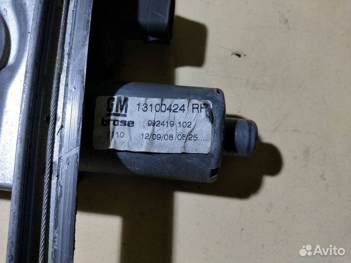 Мотор стеклопод. двери задней правой Опель Астра Н