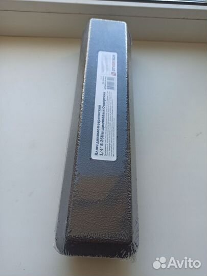 Ключ динамометрический 1/4