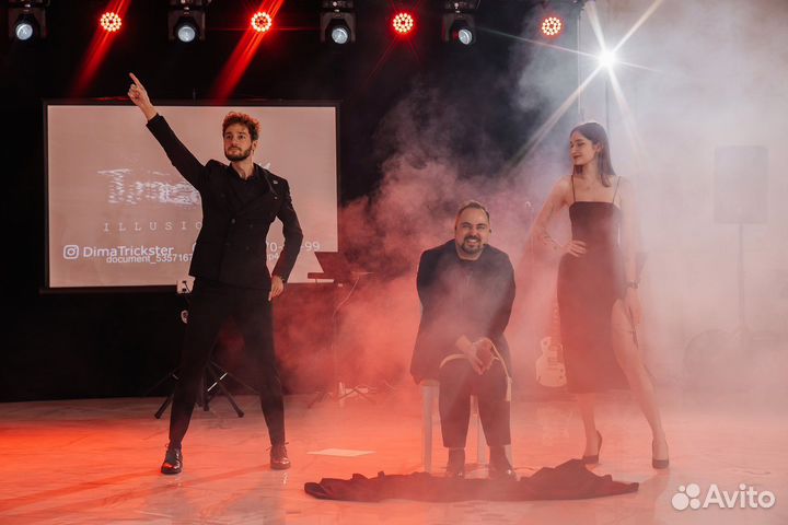 Фокусник-иллюзионист Дима Трикстер