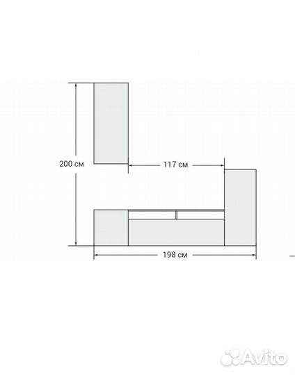 Стенка в гостиную юнит, с полками и тумбой для тв