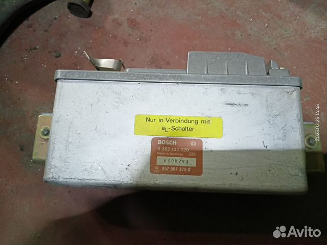 Блок управления ABS Ауди 100 200