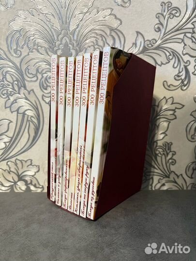 Набор книг рецептов 7 штук