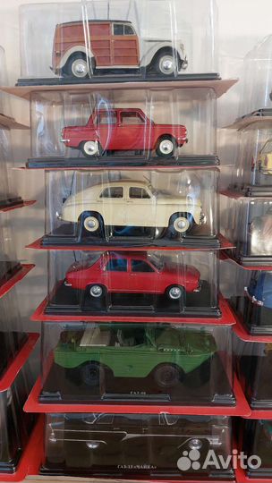 Модели автомобилей СССР от Ашет