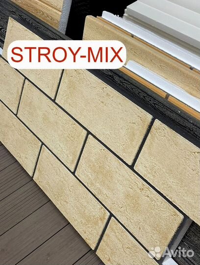 Фасадные термопанели