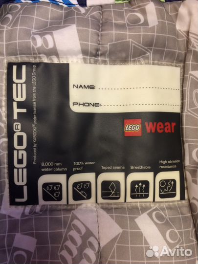 Комбинезон зима lego tec размер 104