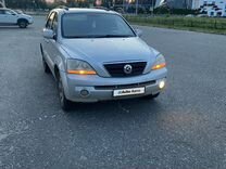 Kia Sorento 2.5 AT, 2004, 128 890 км, с пробегом, цена 575 000 руб.