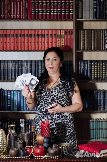 Любовный приворот гадалка белая магия Гадание