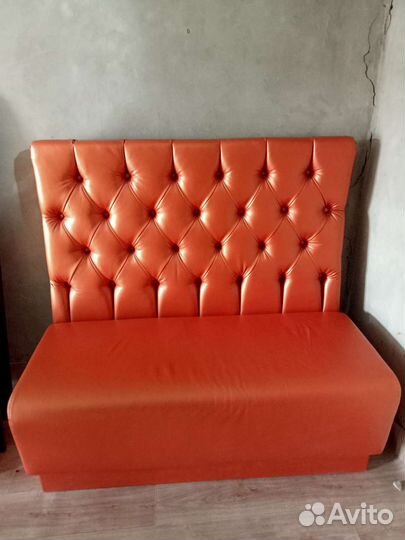 Диван барный