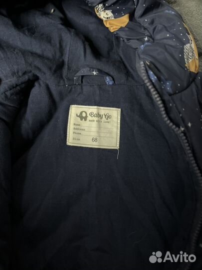 Комбинезон демисезонный baby go 68 для мальчика