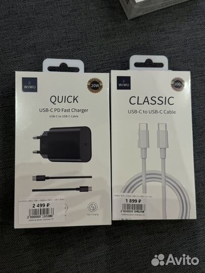 Аксессуары для телефонов