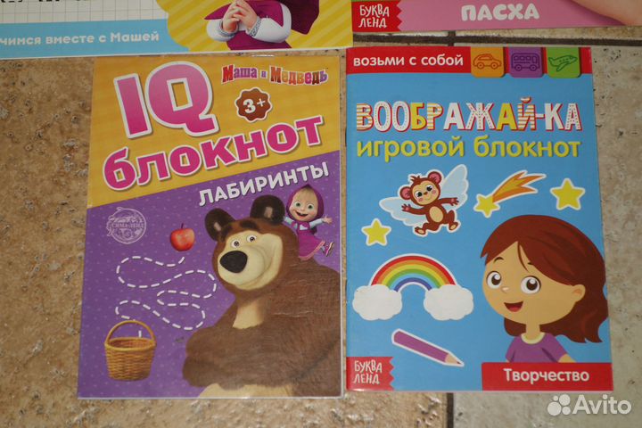 Развивающие книги для детей 3-4 лет