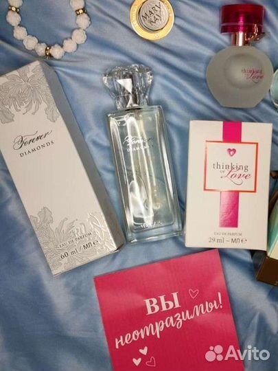 Парфюмерная вода/Ароматы