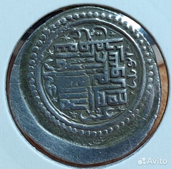 Золотая Орда-Ильханы Абу Саид Базар 734гх 8,44гр