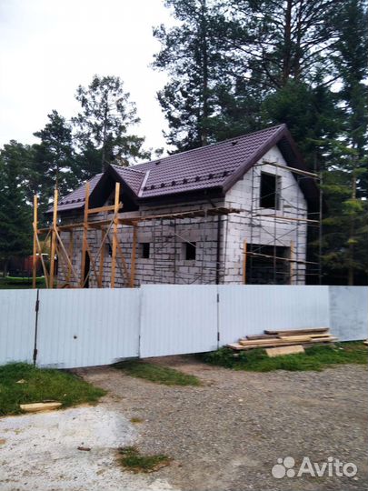 Строительство