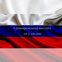 Охрана Границ ЛНР Тыл