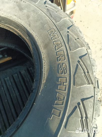 Marshal Road Venture AT61 265/75 R16