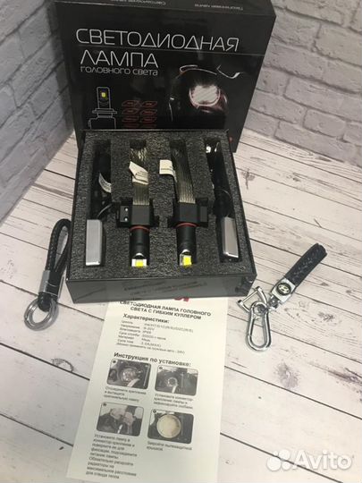 Светодиодная лампа H4