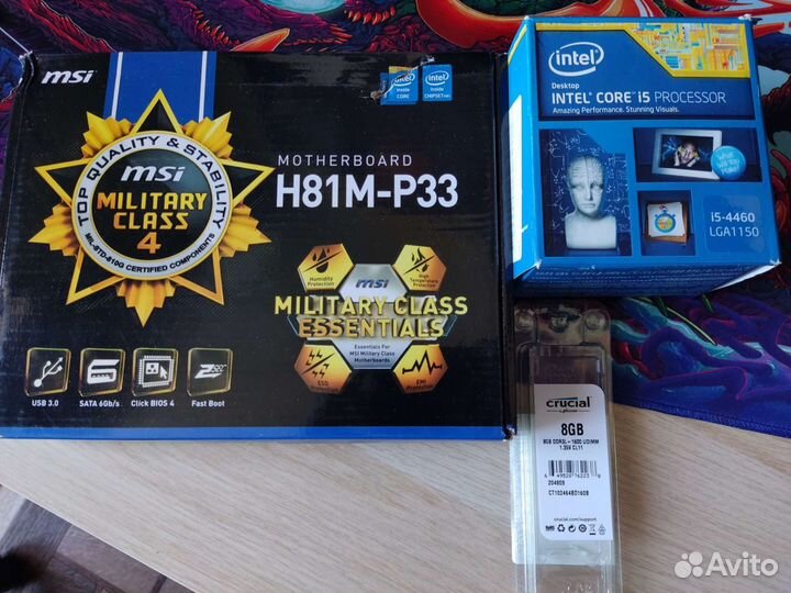 Мать с процессором и оперативной памятью