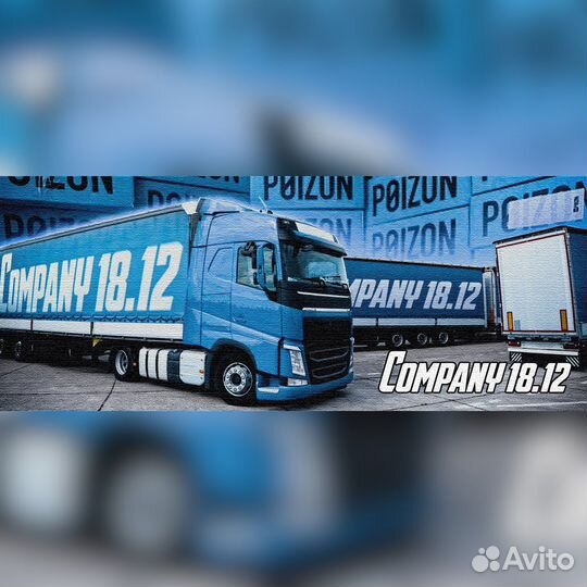 Выкуп и доставка с Poizon, свой человек в Китае