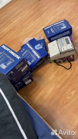 Счетчик электрический трехфазный