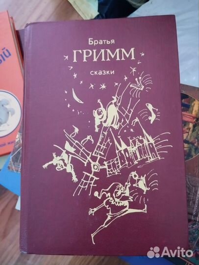 Детские книги, сказки, Киплинг, Pony, Winx