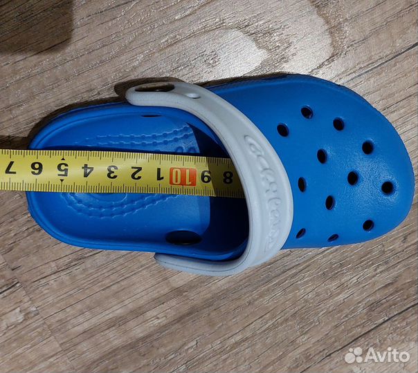 Сабо детские