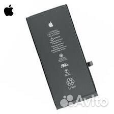 Аккумулятор iPhone 7 plus