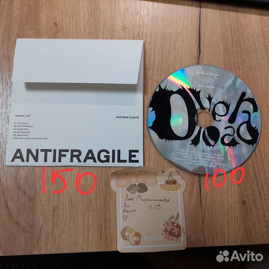 Альбом фотобук stray kids newjeans maxident