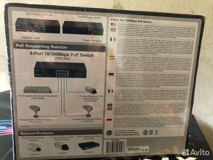 Коммутатор trendnet TPE-S80 8 ports PoE 10/100