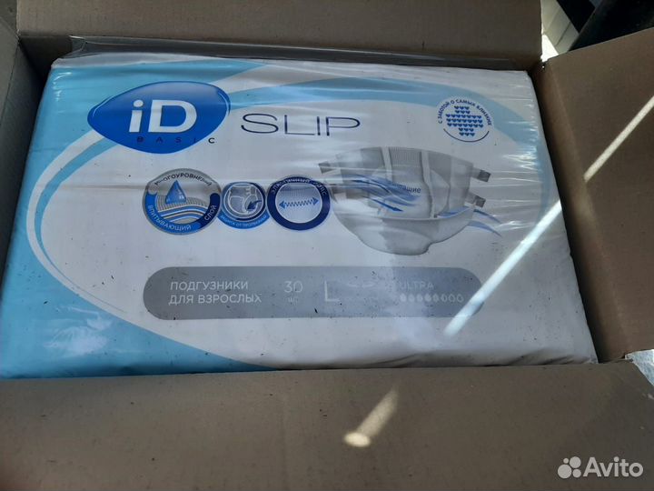 Памперсы для взрослых 3 размер (L)