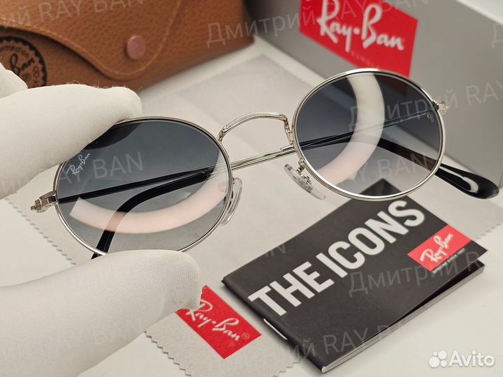 Очки Ray Ban Oval 3547 Голубой Градиент Стекло