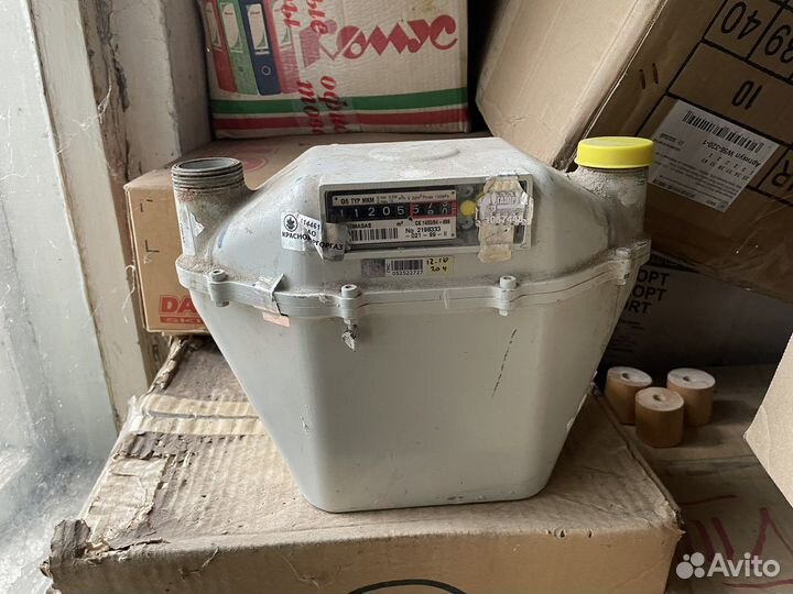 Газовый Счётчик