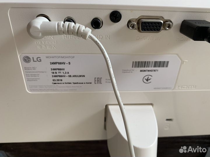 Монитор LG 24