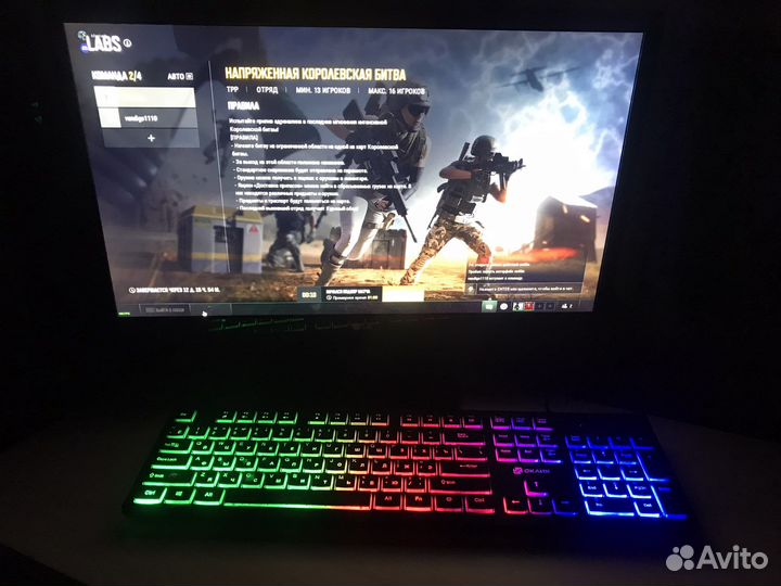 Продам компьютер