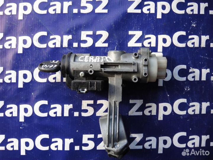 Замок зажигания Киа Церато