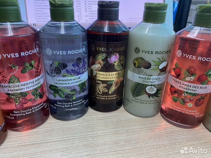 Гель для душа