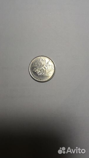 Монеты Канады (25,10,5,1 цент)