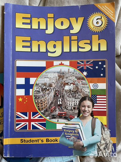 Учебник английского языка 6 класс enjoy english