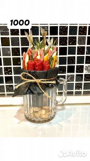 Съедобный букет для мужчин