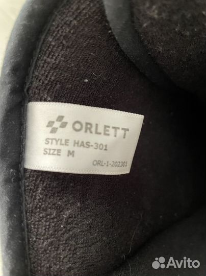 Ортез для голеностопа