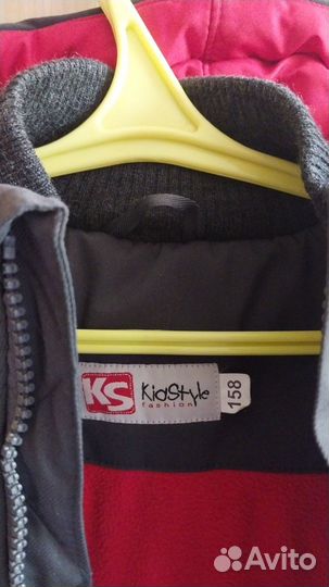 Куртка для мальчика 152-160см