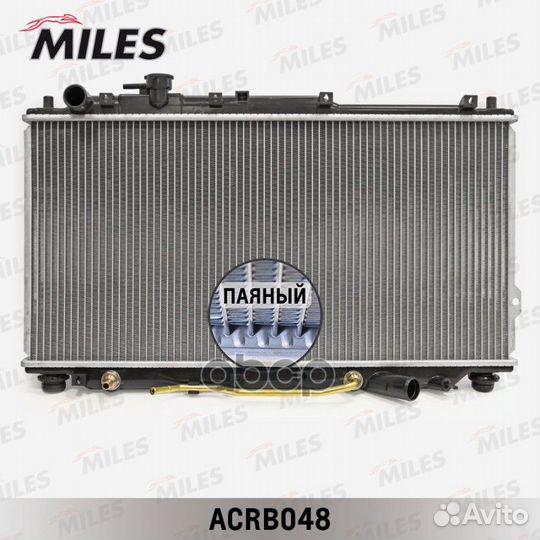 Acrb048 Радиатор KIA spectra/shuma 1.5-1.8 A/T